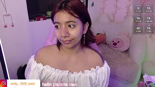 Nami usagi online show from April 9, 2026, 1:05 pm