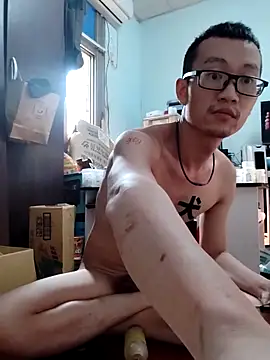 Exposedsian online show from December 17, 2024, 1:39 am