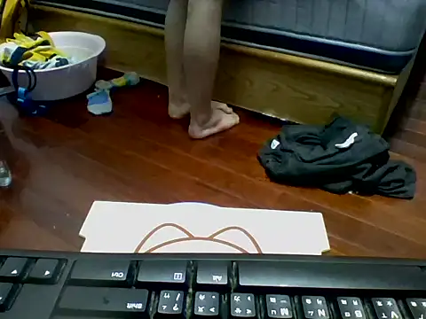 Exposedsian online show from March 7, 2025, 1:20 am