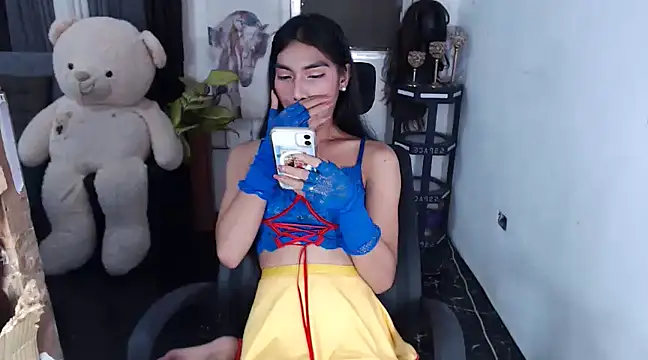 Snapshot of LAVIDALENATS chatting on December 13, 2024, 9:46 am LAVIDALENATS online show from December 13, 2024, 9:46 am