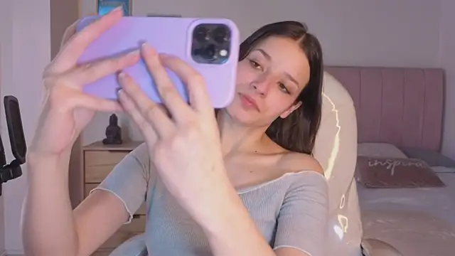 Amaia Daniells online show from December 20, 2025, 3:13 am