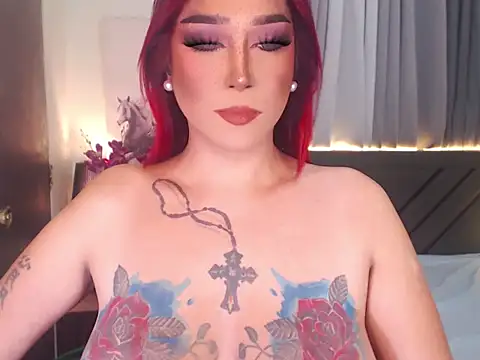 Transdomts4u online show from November 17, 2025, 3:07 pm