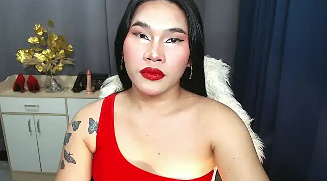 Ur Fantastic Lina online show from January 14, 2025, 11:05 pm