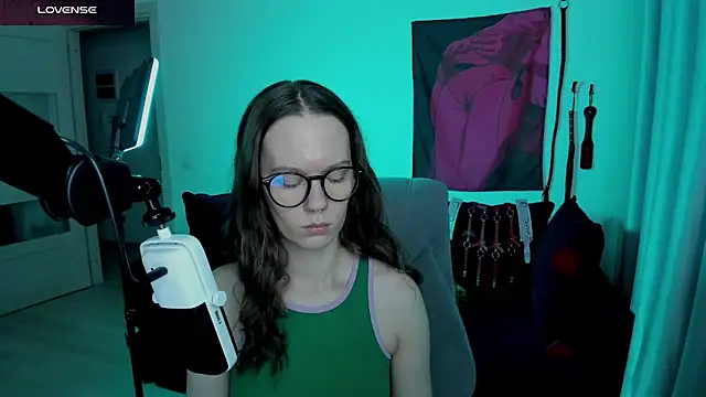 Snapshot of DivineBite chatting on April 28, 2026, 4:56 pm DivineBite online show from April 28, 2026, 4:56 pm