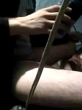 Wero4200 online show from December 22, 2025, 8:11 am