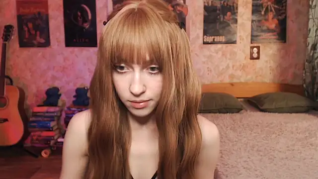 Friendly Ellie online show from November 7, 2025, 11:16 pm