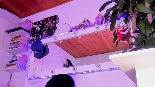 Snapshot of _asscutebig_ chatting on February 7, 2026, 5:11 am asscutebig online show from February 7, 2026, 5:11 am