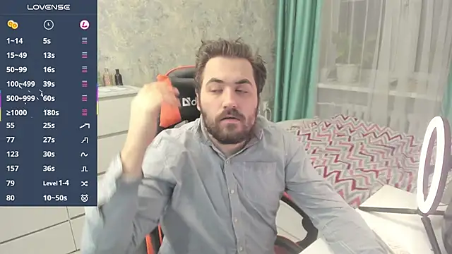 Snapshot of Morlaios chatting on February 2, 2026, 2:49 pm Morlaios online show from February 2, 2026, 2:49 pm