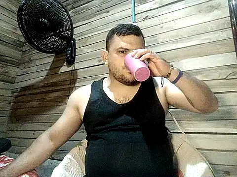 Arcangel 05 online show from April 12, 2026, 4:50 am