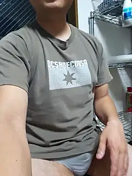 munyunu online show from September 21, 2025, 1:24 pm