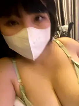 Onee-Chew online show from December 14, 2025, 11:37 am