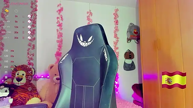 Snapshot of gabrielatafur_ chatting on February 19, 2026, 7:26 am gabrielatafur online show from February 19, 2026, 7:26 am