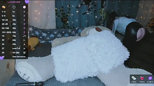 XNuka Flower LoverX online show from February 23, 2025, 7:38 pm