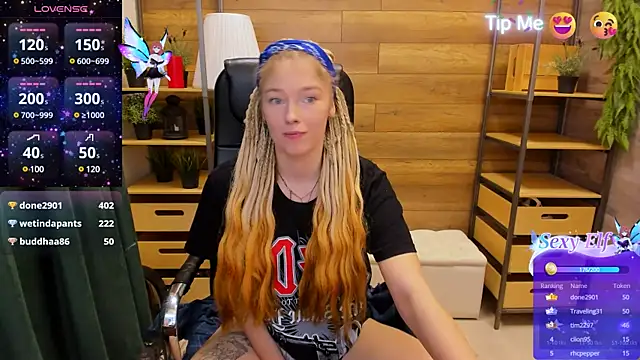  fiona Love online show from February 3, 2025, 12:25 am