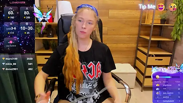  fiona Love online show from February 3, 2025, 3:31 am