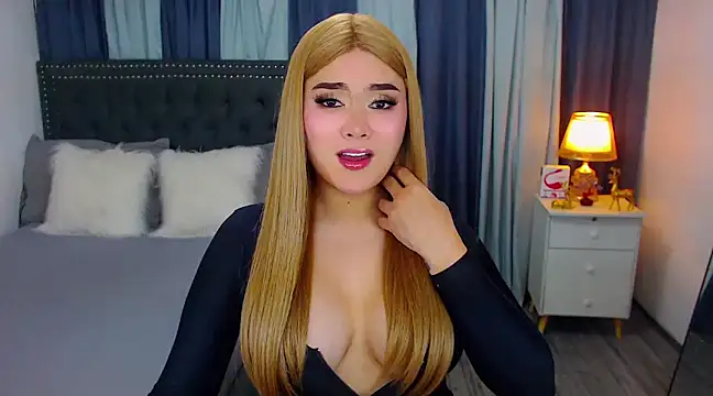 Snapshot of cyberanita chatting on March 6, 2025, 2:40 pm cyberanita online show from March 6, 2025, 2:40 pm