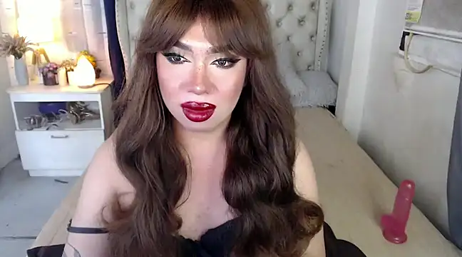 RebecaNextToYou online show from December 18, 2024, 8:03 pm