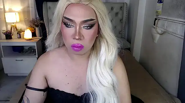 RebecaNextToYou online show from January 14, 2025, 4:50 pm