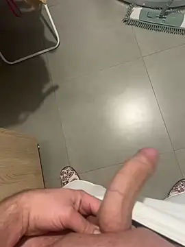 Snapshot of Vld121 chatting on February 26, 2025, 7:38 pm Vld121 online show from February 26, 2025, 7:38 pm