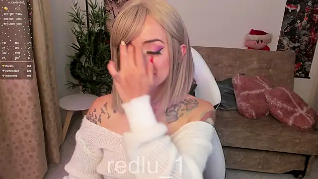 Snapshot of Redlu_1 chatting on December 29, 2024, 5:31 am Redlu 1 online show from December 29, 2024, 5:31 am