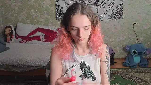 Cutie Adelia online show from October 31, 2025, 7:42 am