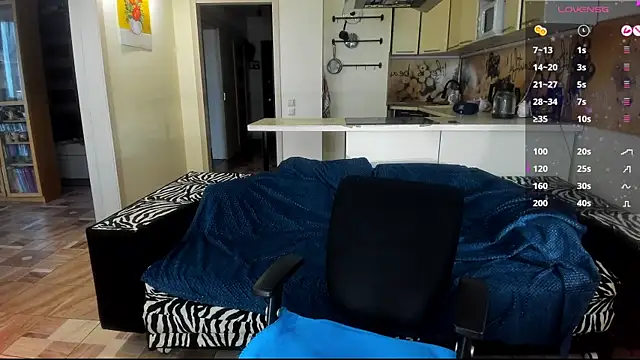 StacyTigerr online show from December 2, 2025, 9:47 am