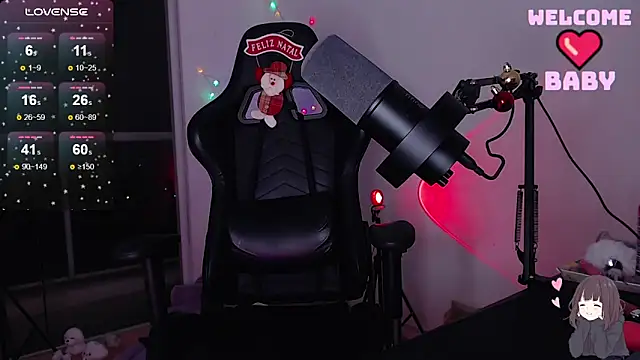 tsuki chan on online show from December 25, 2024, 1:42 am