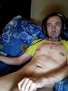 ShadowyTube online show from September 13, 2025, 5:07 am