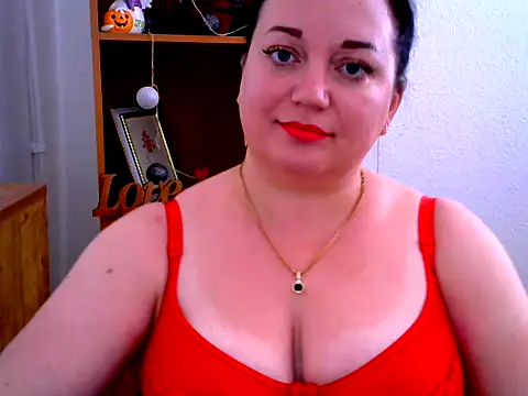 Snapshot of AmanaGi chatting on November 4, 2025, 5:01 pm AmanaGi online show from November 4, 2025, 5:01 pm