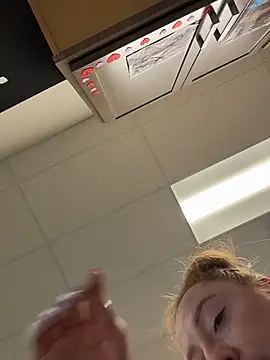 Snapshot of cinnatitties chatting on November 4, 2025, 3:55 pm cinnatitties online show from November 4, 2025, 3:55 pm