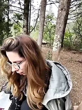 Snapshot of OnnaaH chatting on February 28, 2026, 2:29 pm OnnaaH online show from February 28, 2026, 2:29 pm