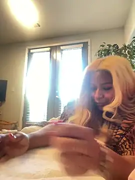 BigFineSelena online show from January 11, 2025, 6:44 pm