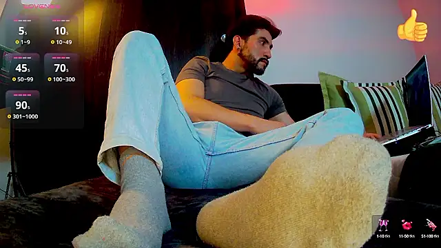 Snapshot of _DANTE_BIGASS chatting on December 7, 2024, 5:20 pm  DANTE BIGASS online show from December 7, 2024, 5:20 pm