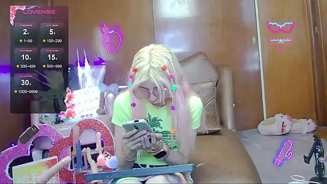 Skinygirl online show from November 12, 2025, 11:58 pm