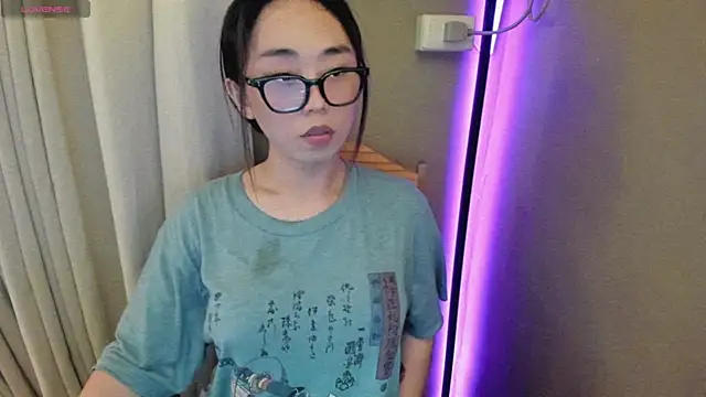 Snapshot of MissAyaCollins chatting on February 3, 2025, 3:31 am MissAyaCollins online show from February 3, 2025, 3:31 am