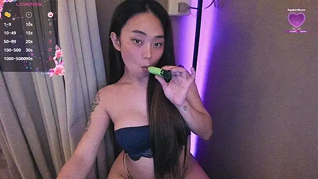 Snapshot of MissAyaCollins chatting on March 5, 2025, 12:44 pm MissAyaCollins online show from March 5, 2025, 12:44 pm