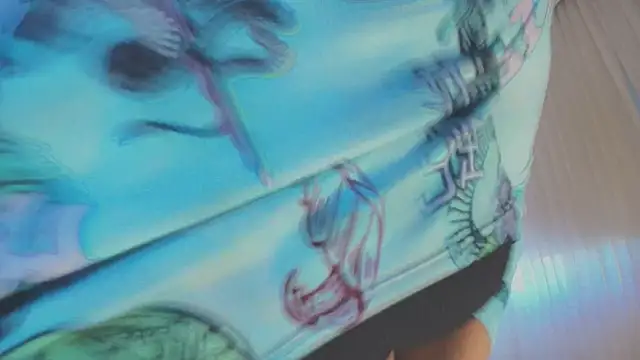 Emma Torres   online show from November 12, 2025, 12:38 pm