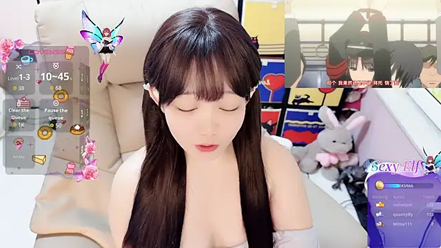 Snapshot of TUTU-CN chatting on April 21, 2026, 4:45 pm TUTU-CN online show from April 21, 2026, 4:45 pm