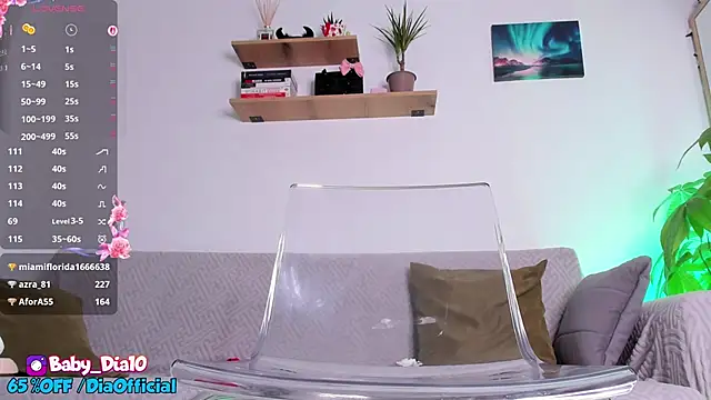 lildiaa online show from March 9, 2025, 12:53 am