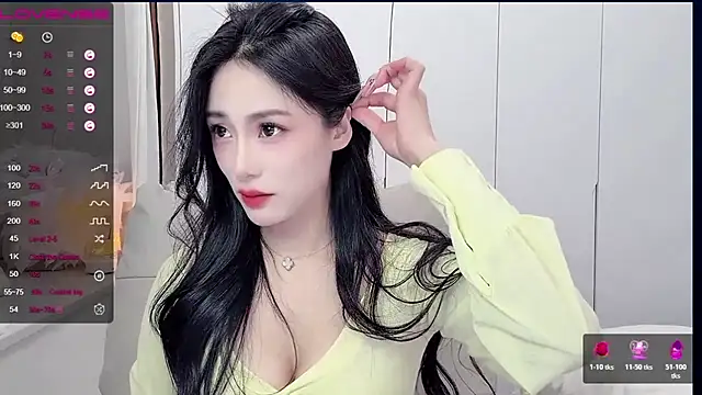 uuxiaocai online show from March 23, 2026, 12:20 pm