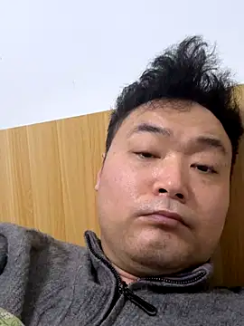 S00 online show from December 18, 2025, 5:52 pm