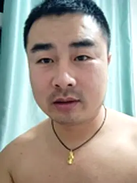 guozuo online show from December 16, 2025, 3:17 pm