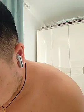 guozuo online show from February 1, 2026, 4:33 am