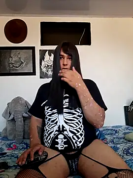 cosmicwind online show from October 16, 2025, 5:03 pm