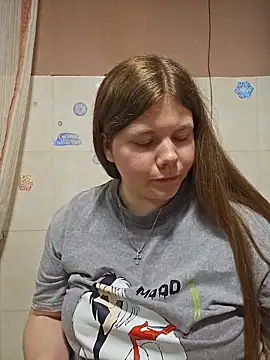 RubyValen online show from November 14, 2025, 6:50 pm