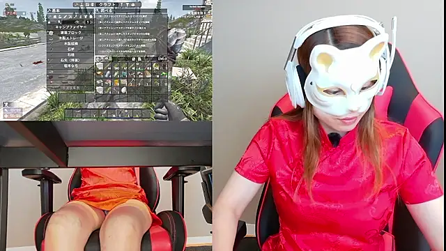 LuuLee0804 online show from September 12, 2025, 11:48 pm