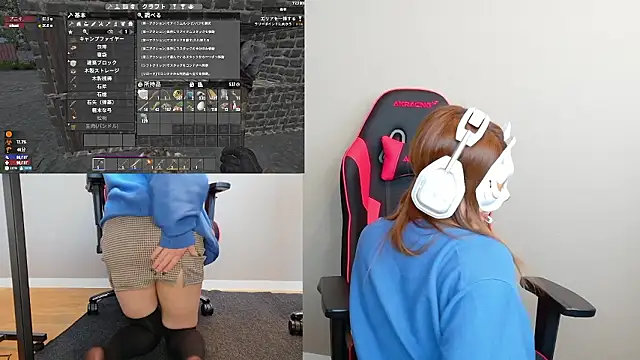 LuuLee0804 online show from February 10, 2026, 1:43 am