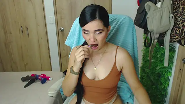 Neerea online show from November 23, 2025, 12:54 am