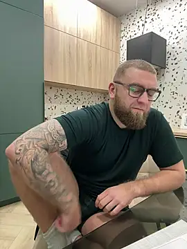 Bear bear  online show from February 23, 2025, 1:10 pm