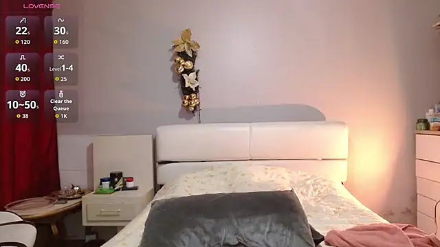 Freyja soh online show from December 14, 2025, 6:45 pm